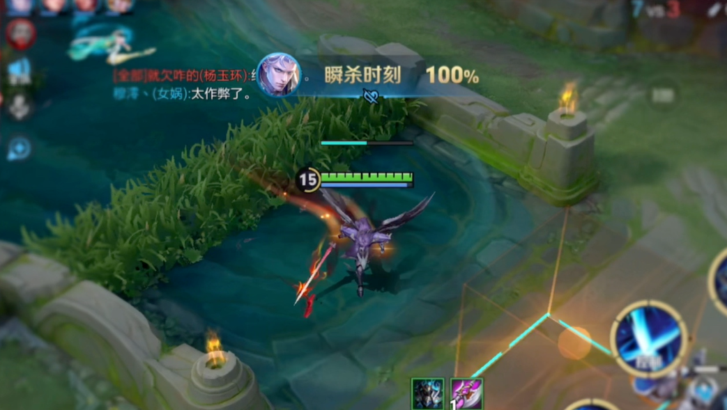 王者荣耀打野铠出装铭文是什么