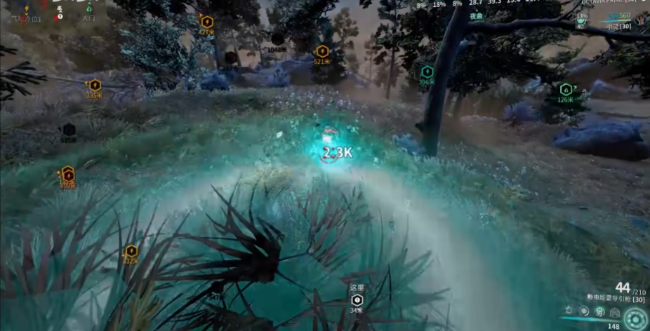 星际战甲伊莱体怎么获得