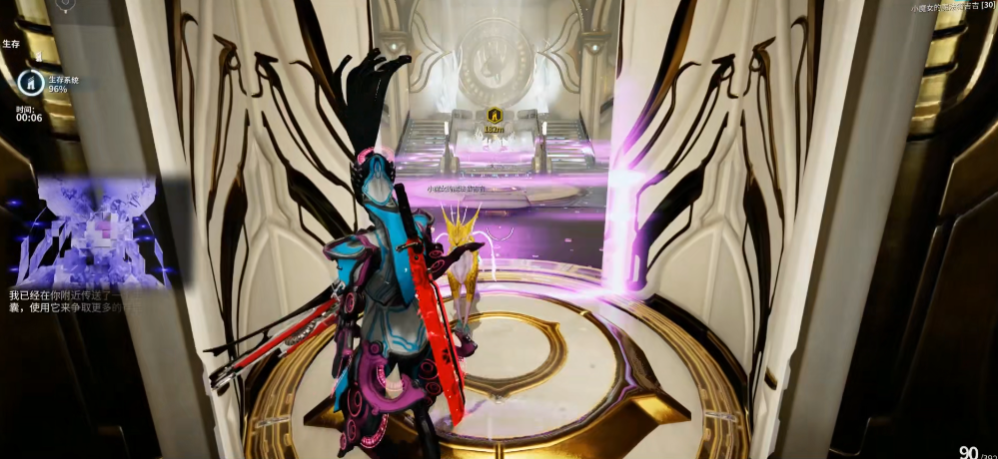 星际战甲默特怎么解锁的