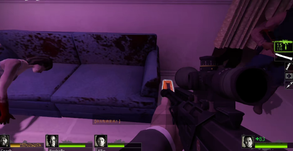 求生之路2增城按摩店在哪