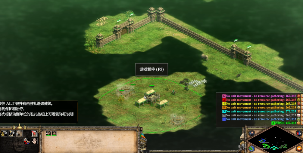 帝国时代2农民分配技巧怎么玩 帝国时代2农民分配技巧怎么玩