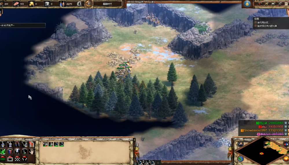 帝国时代2成吉思汗第二关攻略怎么过