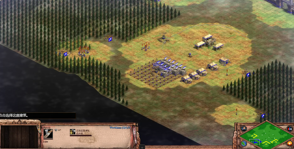 帝国时代2蒙古前期打法攻略怎么过