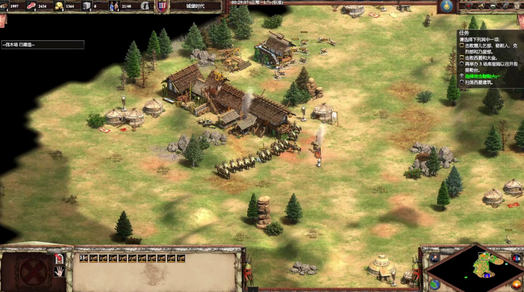 帝国时代2后期最强的国家有哪些