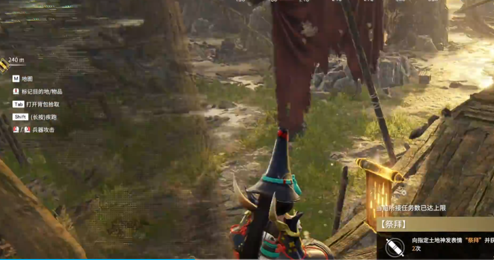 永劫无间怎么完成10次祭拜任务