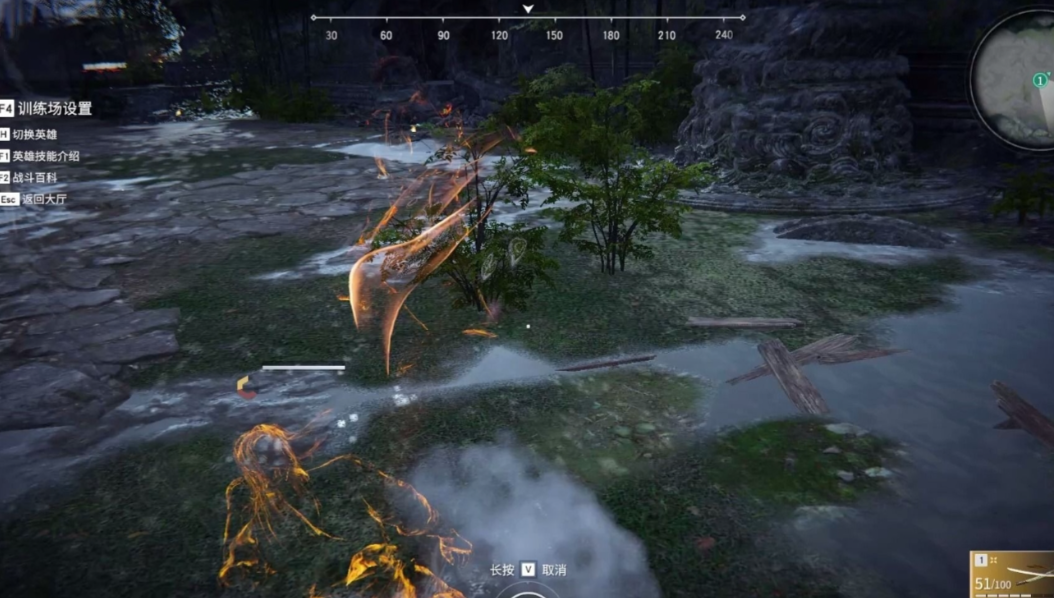 永劫无间怎么后撤闪避