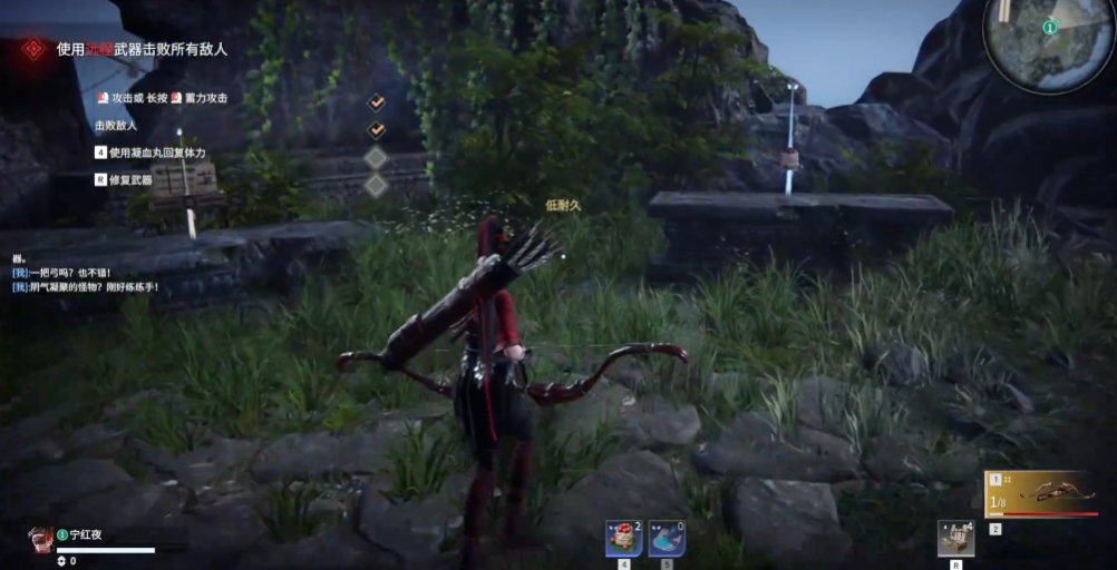 永劫无间匕首鬼哭神嚎怎么按