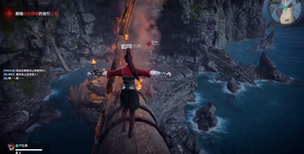 永劫无间剧情模式怎么进