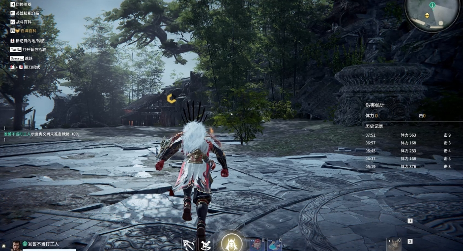 永劫无间高级战斗技巧大全怎么玩