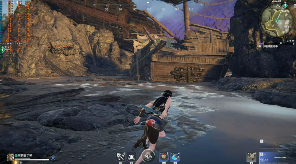 永劫无间怎么进入教学模式