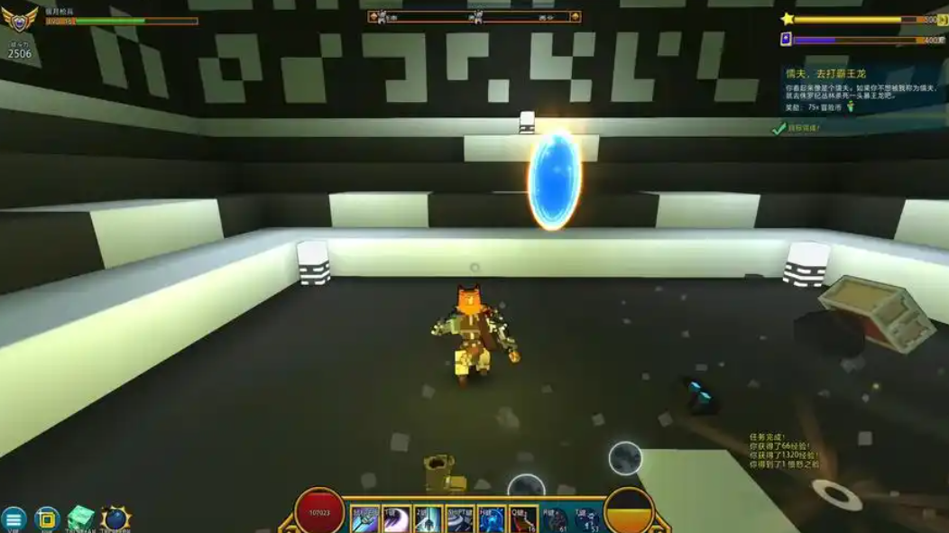 宝藏世界初始职业哪个最好打