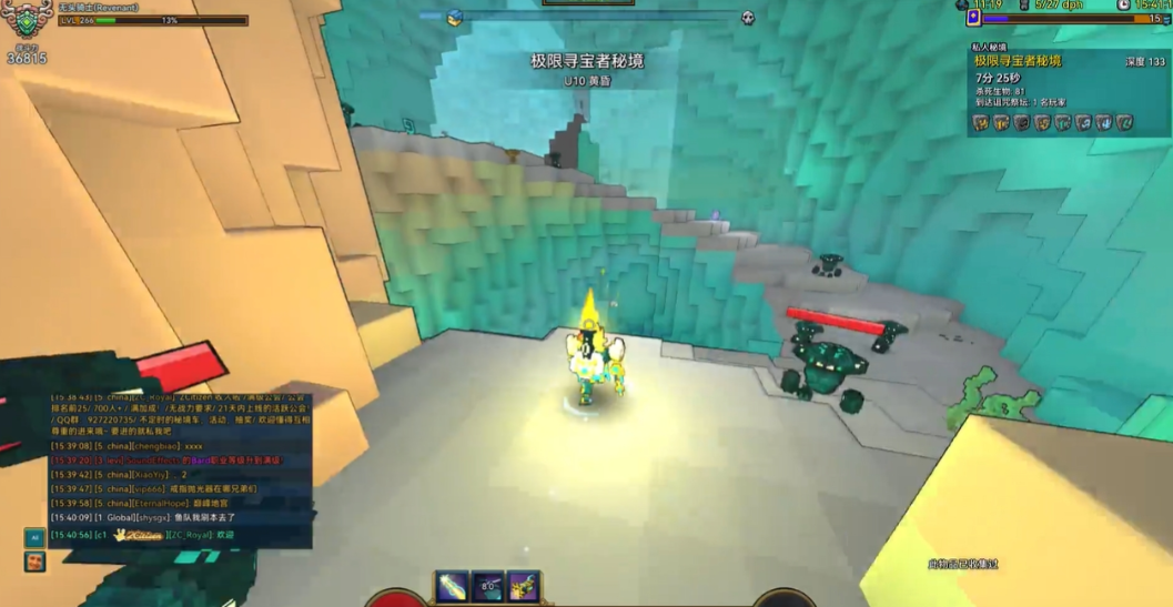 宝藏世界初始职业哪个最好打