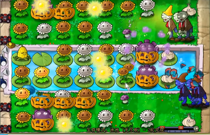 植物大战僵尸无尽版无炮阵型怎么布阵怎么玩