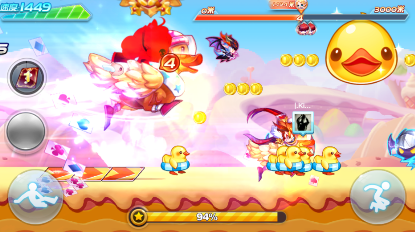 天天酷跑多人角色和坐骑哪个重要