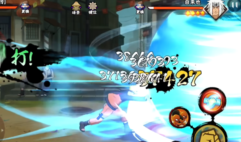 火影忍者如何玩好疾风传鸣人