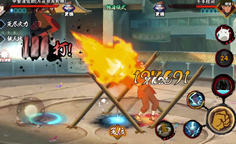 火影忍者手游a忍鹰佐怎么样