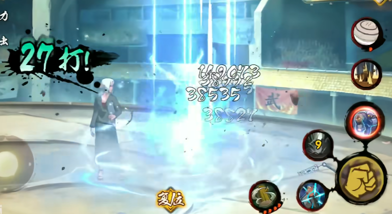 火影忍者麻布依怎么样