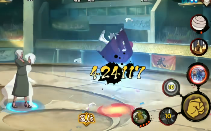 火影忍者麻布依怎么样