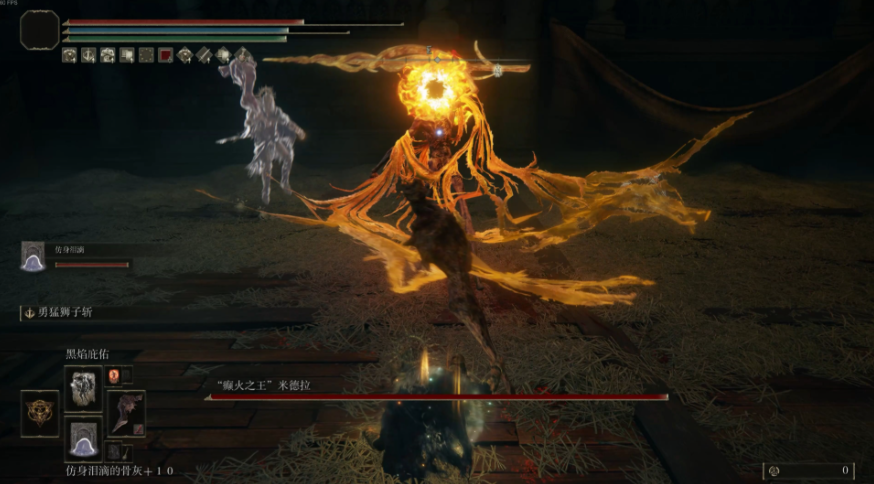 艾尔登法环最强奇迹技能怎么用