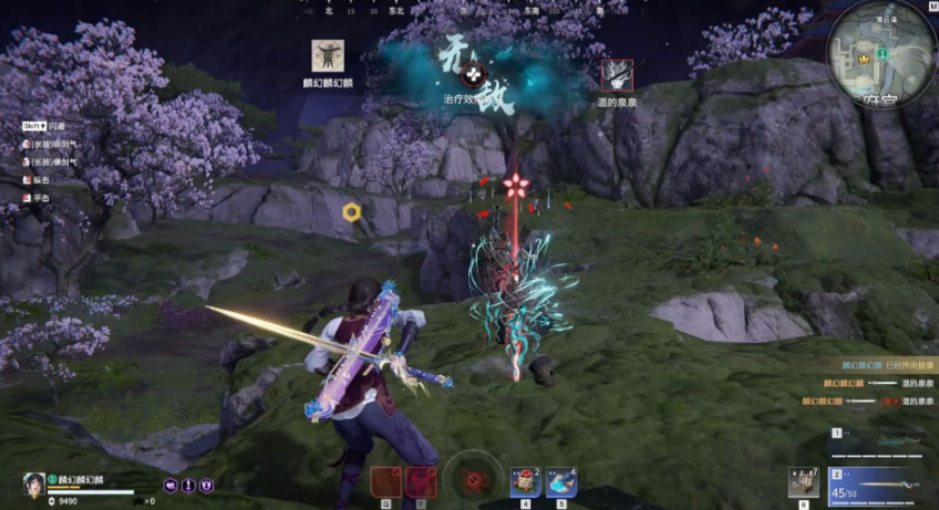 永劫无间单排用什么武器