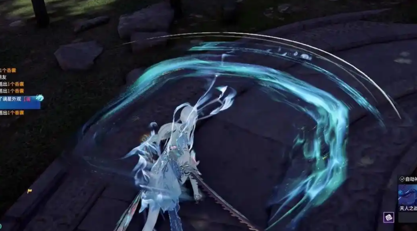 永劫无间单排用什么武器