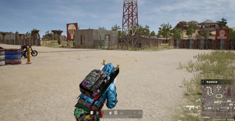 绝地求生中什么握把好