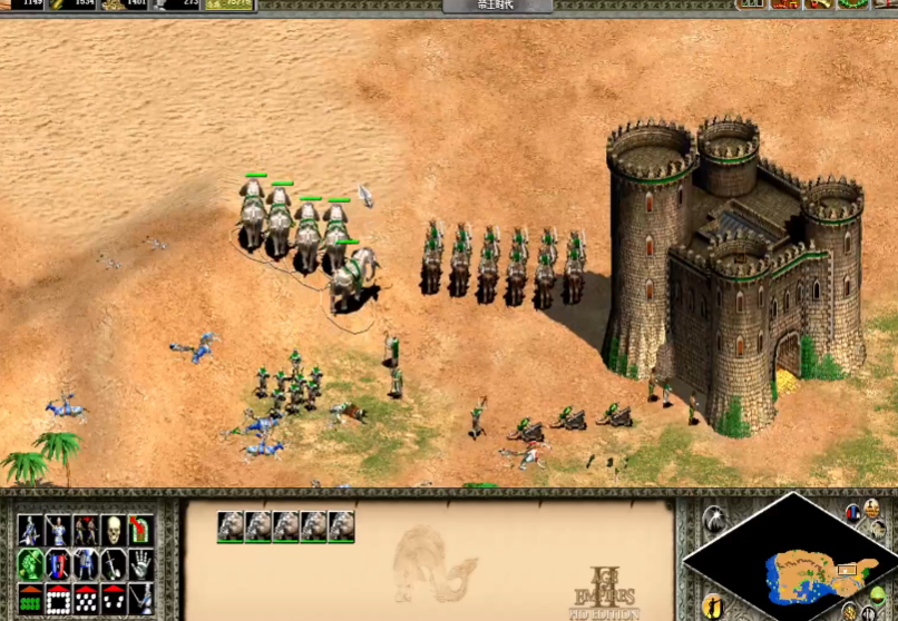 帝国时代2狮子与恶魔攻略怎么过