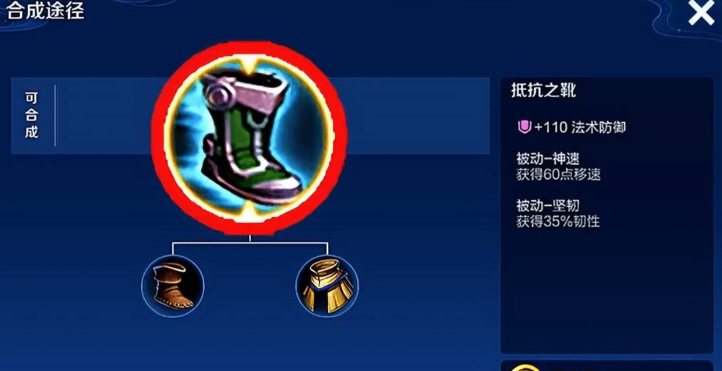 王者荣耀双法师关羽怎么出装