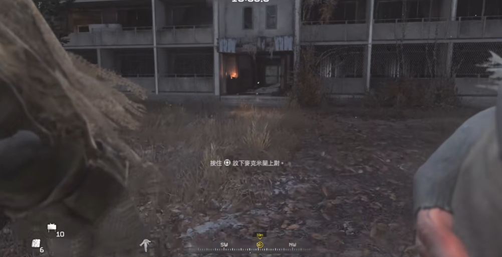 使命召唤4双人狙击关卡攻略怎么过