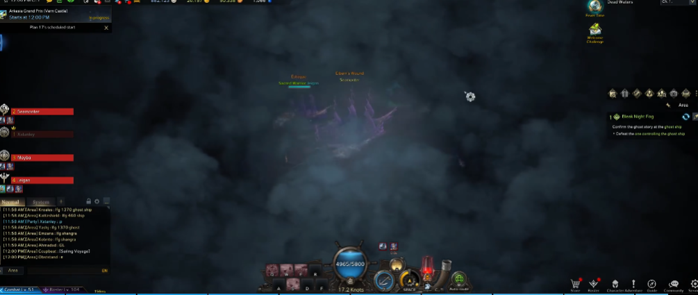 失落的方舟幽灵船怎么弄