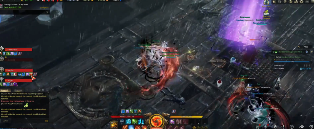 失落的方舟幽灵船怎么弄