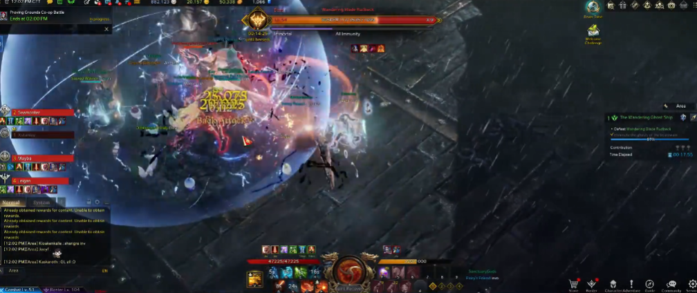 失落的方舟幽灵船怎么弄