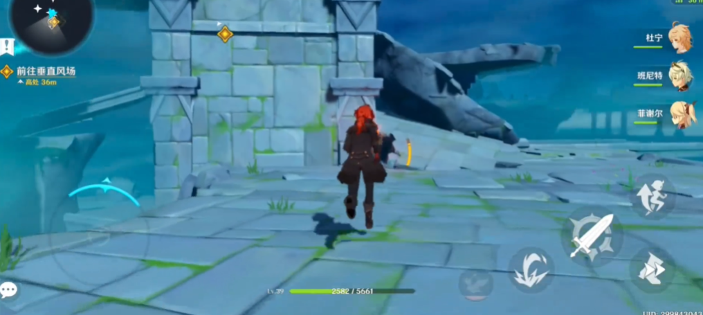 原神寻找通往塔顶的道路怎么过