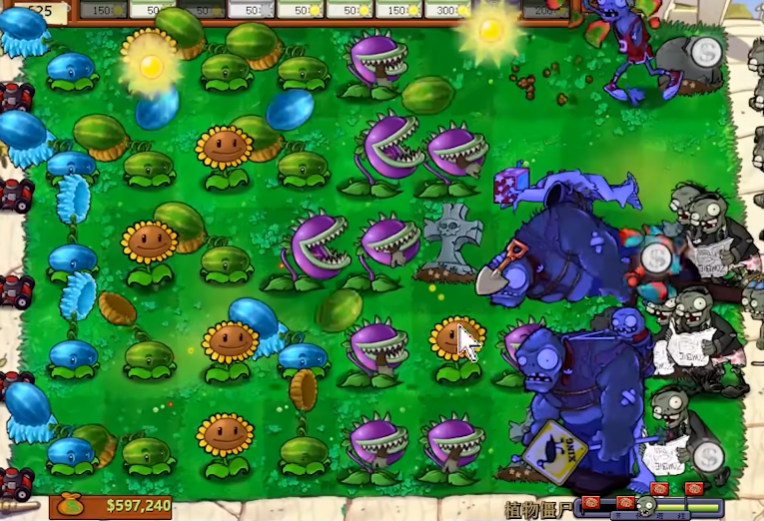 植物大战僵尸里植物僵尸怎么过