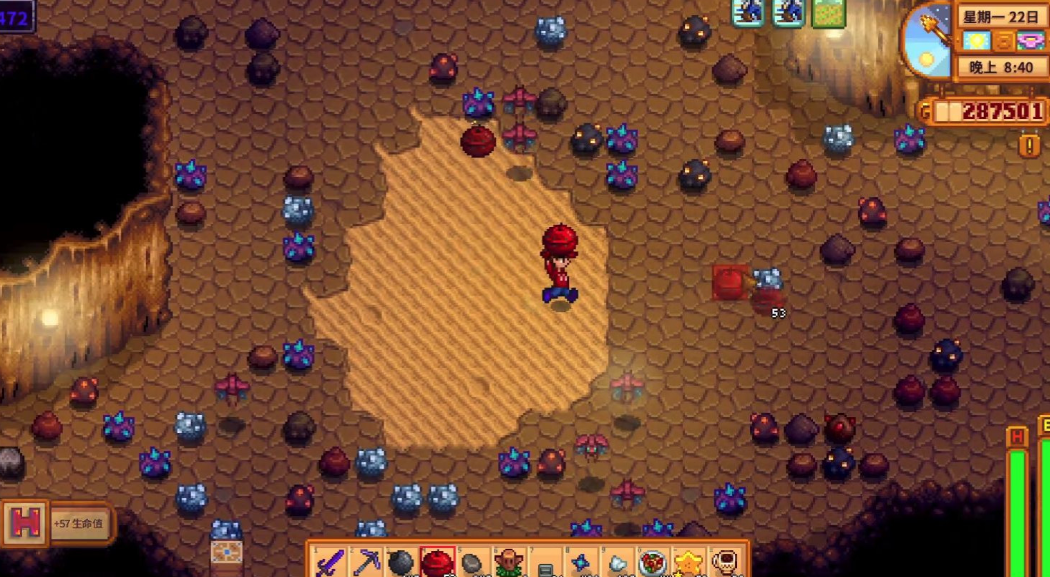 星露谷物语夏天怎么过