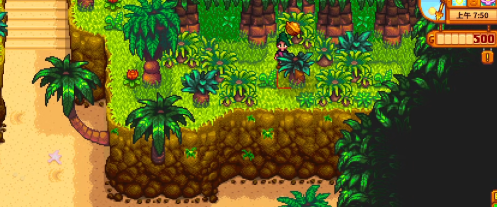 星露谷物语怎么找金核桃 星露谷物语怎么找金核桃