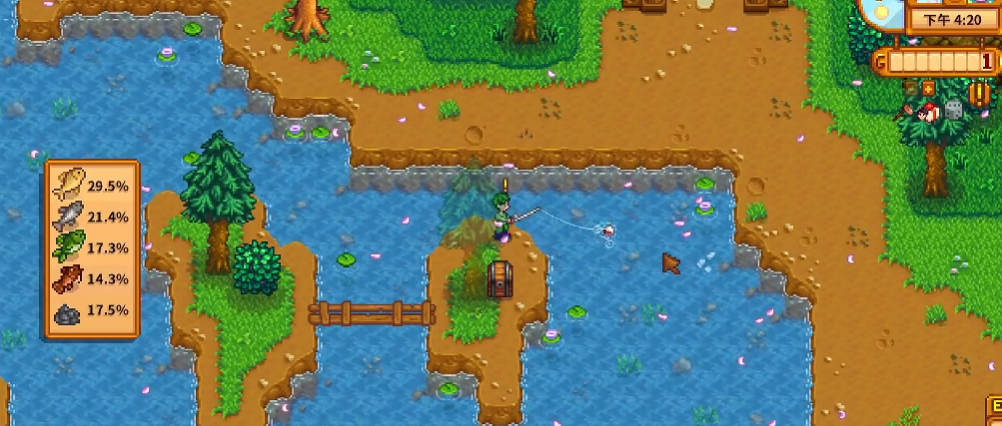 星露谷物语十级钓鱼选什么