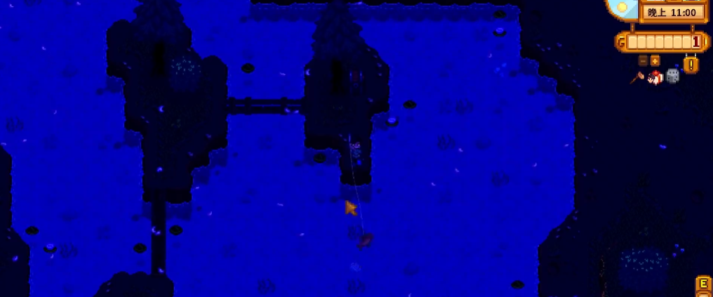 星露谷物语十级钓鱼选什么