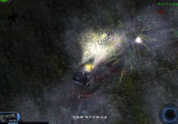 孤胆枪手2第7关任务攻略怎么过