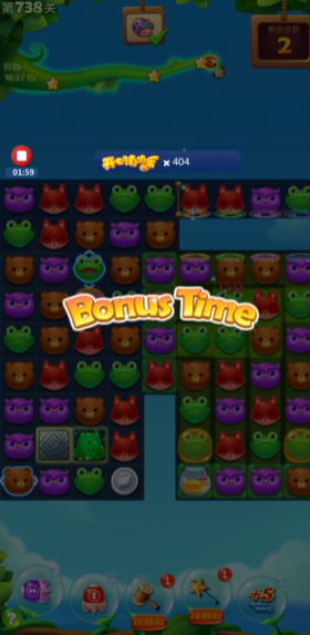 开心消消乐738关怎么过