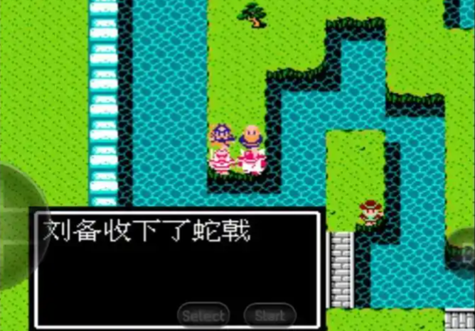 吞食天地2蛇戟怎么样