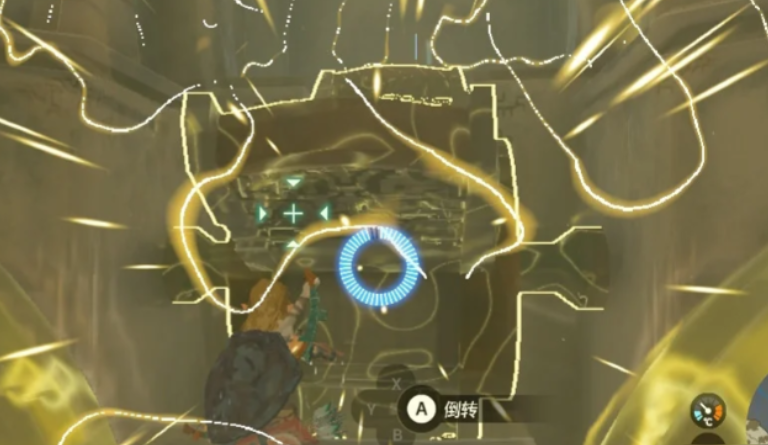 塞尔达传说国王的房间怎么进