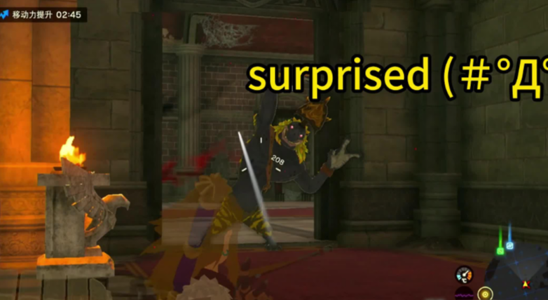 塞尔达传说国王的房间怎么进