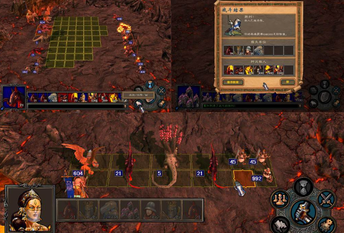 英雄无敌5阿格雷尔的决意怎么走