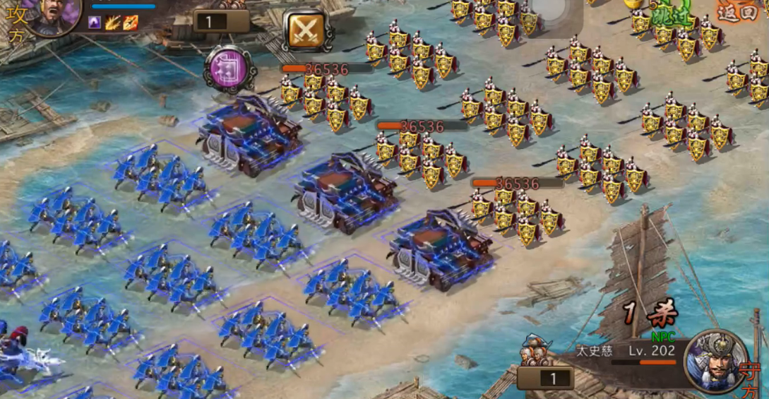 攻城掠地太史慈怎么过 攻城掠地太史慈怎么过