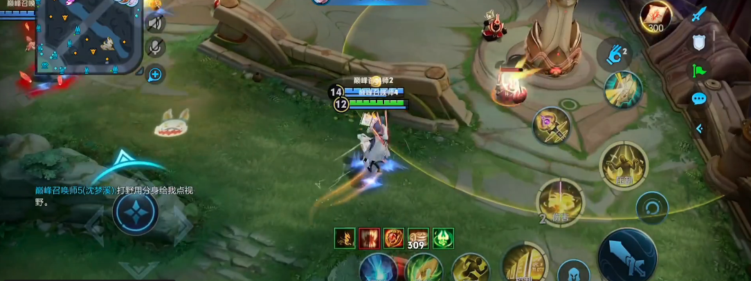 王者荣耀张良最强如何出装 王者荣耀张良最强如何出装