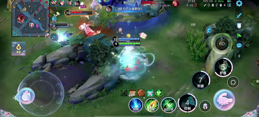 王者荣耀瑶最强出装是什么