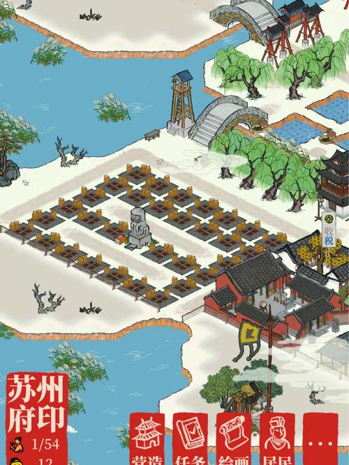 江南百景图必须有道路吗