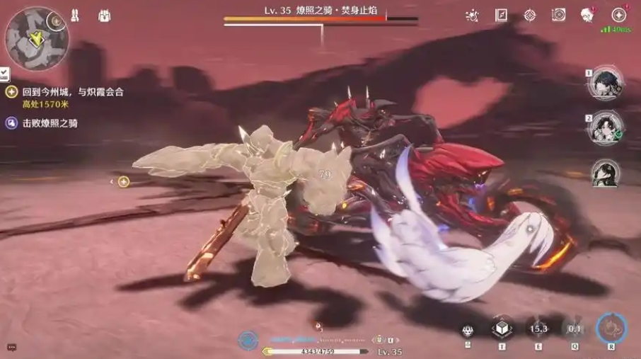 鸣潮鲁帕值得抽吗