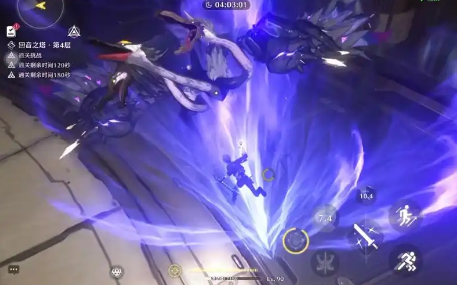 鸣潮聚落梦魇怎么刷